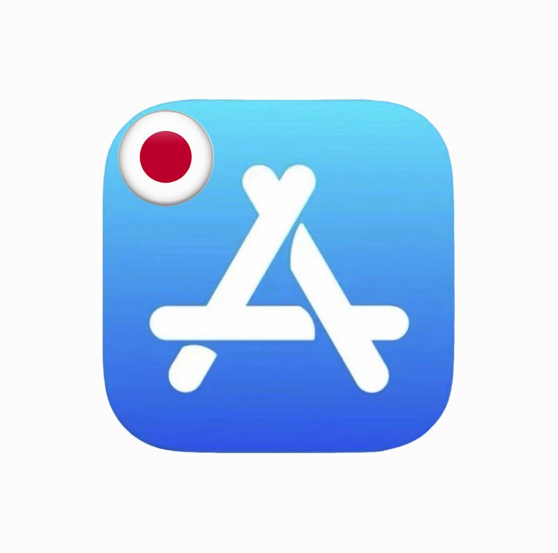 日本Apple id | 带密保可改密 | 独享